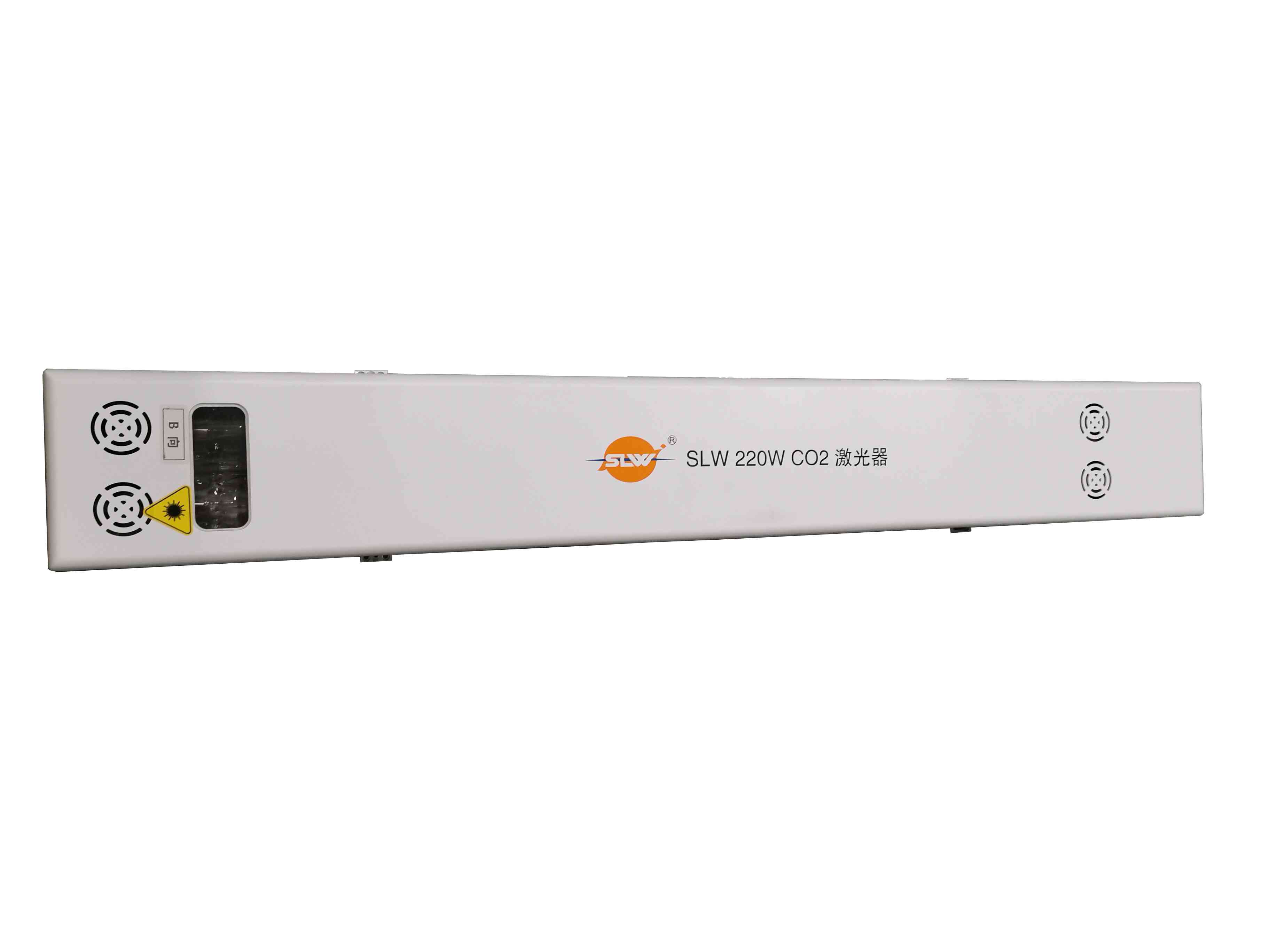 SLW 220W CO2 激光器