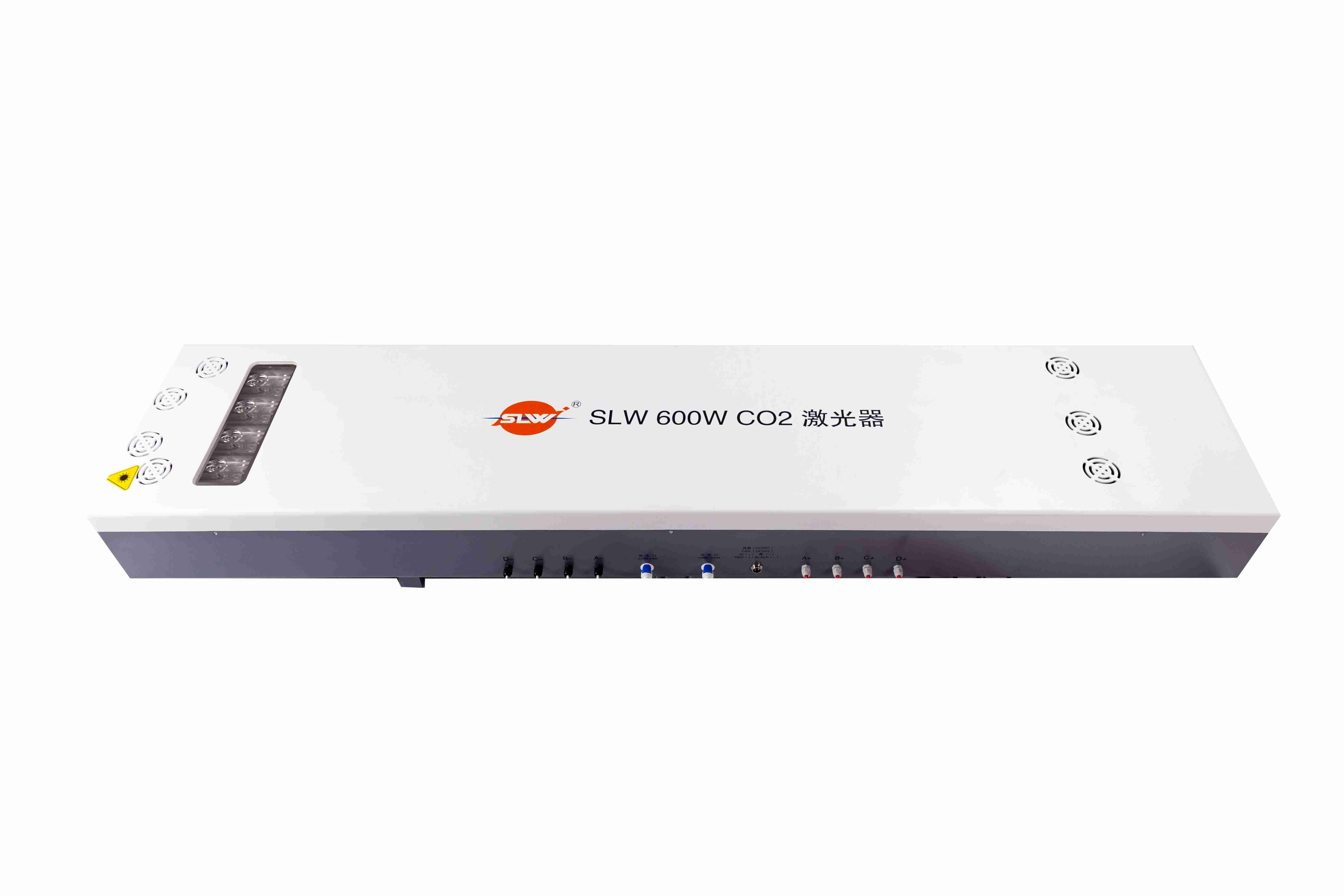 SLW 600W CO2 激光器